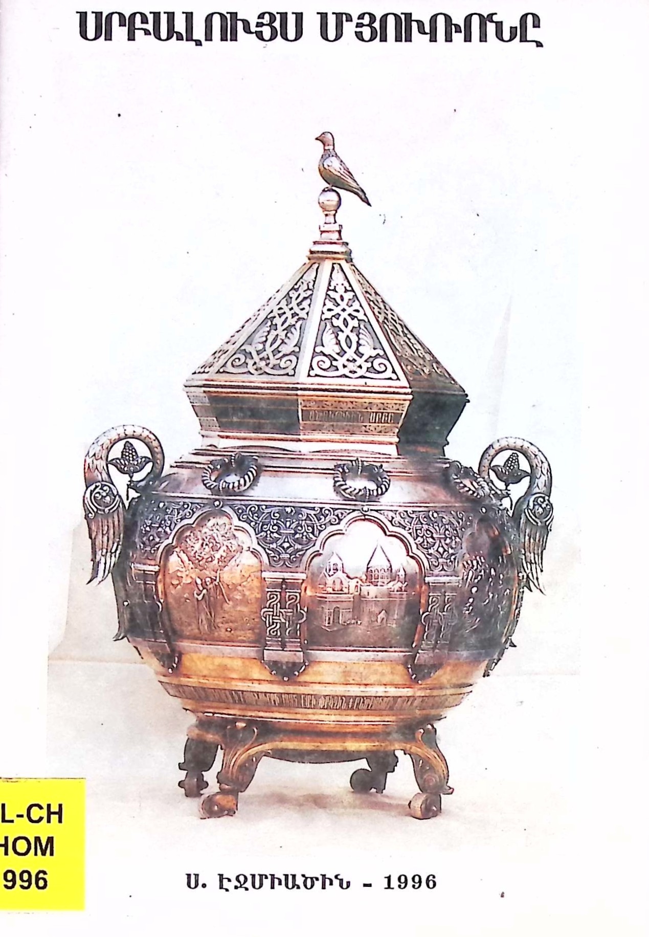 book-image